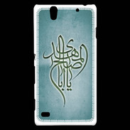 Coque Sony Xperia C4 Islam B Turquoise