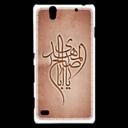 Coque Sony Xperia C4 Islam B Rouge