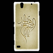 Coque Sony Xperia C4 Islam B Or