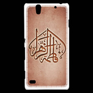 Coque Sony Xperia C4 Islam C Rouge