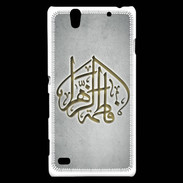 Coque Sony Xperia C4 Islam C Gris