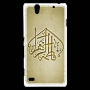 Coque Sony Xperia C4 Islam C Or