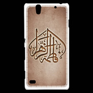 Coque Sony Xperia C4 Islam C Cuivre