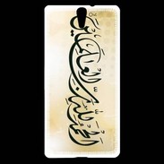 Coque Sony Xperia C5 Calligraphie islamique