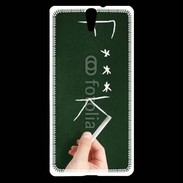 Coque Sony Xperia C5 Fuck 4