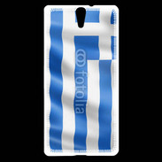 Coque Sony Xperia C5 Drapeau Grece