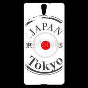 Coque Sony Xperia C5 Logo Tokyo