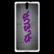 Coque Sony Xperia C5 Fleur Tag