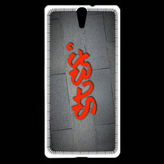 Coque Sony Xperia C5 Stef Tag