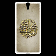Coque Sony Xperia C5 islam or