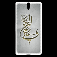 Coque Sony Xperia C5 Islam D Gris