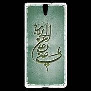 Coque Sony Xperia C5 Islam D Vert