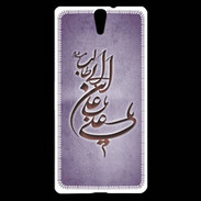 Coque Sony Xperia C5 Islam D Violet