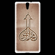 Coque Sony Xperia C5 Islam E Cuivre