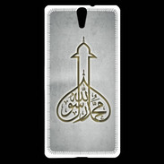 Coque Sony Xperia C5 Islam E Gris