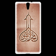 Coque Sony Xperia C5 Islam E Rouge