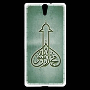 Coque Sony Xperia C5 Islam E Vert