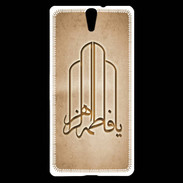 Coque Sony Xperia C5 Islam F Argile