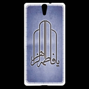 Coque Sony Xperia C5 Islam F Bleu