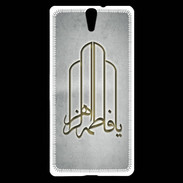 Coque Sony Xperia C5 Islam F Gris