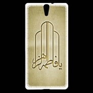 Coque Sony Xperia C5 Islam F Or