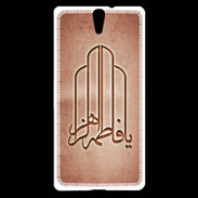 Coque Sony Xperia C5 Islam F Rouge