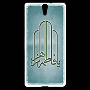 Coque Sony Xperia C5 Islam F Turquoise