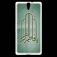 Coque Sony Xperia C5 Islam F Vert