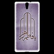 Coque Sony Xperia C5 Islam F Violet