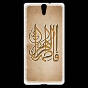 Coque Sony Xperia C5 Islam G Argile