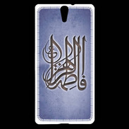 Coque Sony Xperia C5 Islam G Bleu