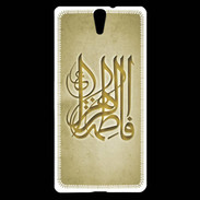 Coque Sony Xperia C5 Islam G Or