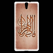 Coque Sony Xperia C5 Islam G Rouge