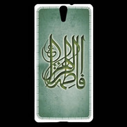 Coque Sony Xperia C5 Islam G Vert