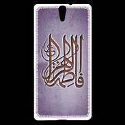 Coque Sony Xperia C5 Islam G Violet