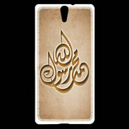 Coque Sony Xperia C5 Islam H Argile