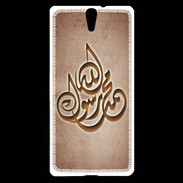 Coque Sony Xperia C5 Islam H Cuivre