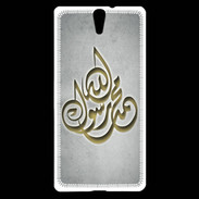 Coque Sony Xperia C5 Islam H Gris