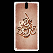 Coque Sony Xperia C5 Islam H Rouge