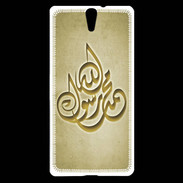Coque Sony Xperia C5 Islam H Or