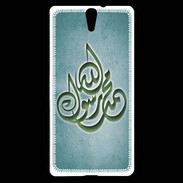 Coque Sony Xperia C5 Islam H Turquoise