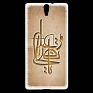 Coque Sony Xperia C5 Islam I Argile