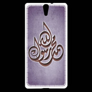 Coque Sony Xperia C5 Islam H Violet