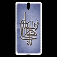 Coque Sony Xperia C5 Islam I Bleu