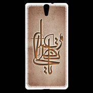 Coque Sony Xperia C5 Islam I Cuivre