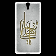 Coque Sony Xperia C5 Islam I Gris