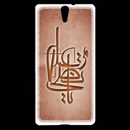 Coque Sony Xperia C5 Islam I Rouge