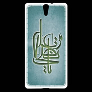 Coque Sony Xperia C5 Islam I Turquoise