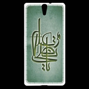 Coque Sony Xperia C5 Islam I Vert