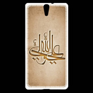 Coque Sony Xperia C5 Islam J Argile